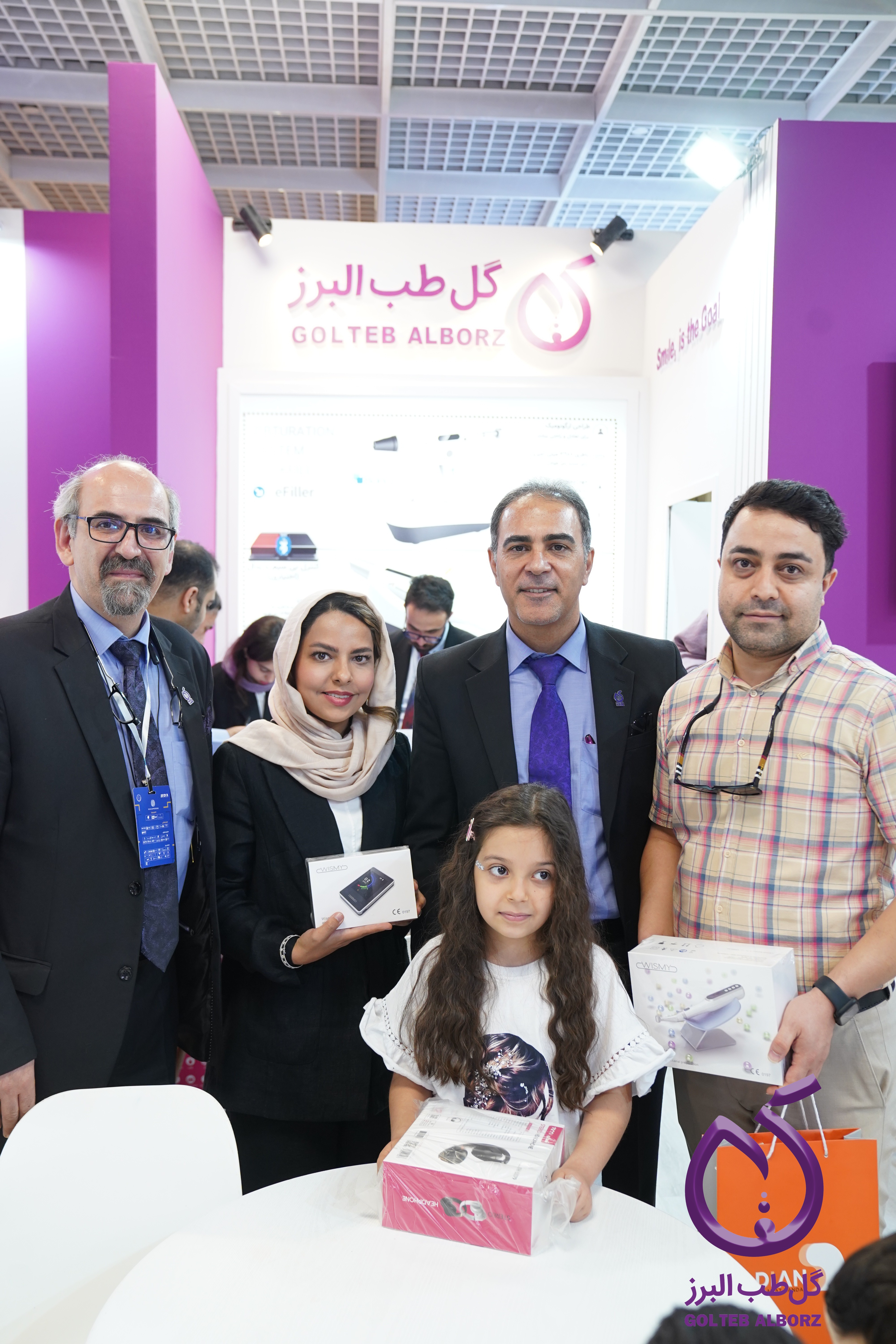 برندگان قرعه کشی اپکس لوکیتور و اندوموتور در غرفه گل طب البرز | اکسیدا